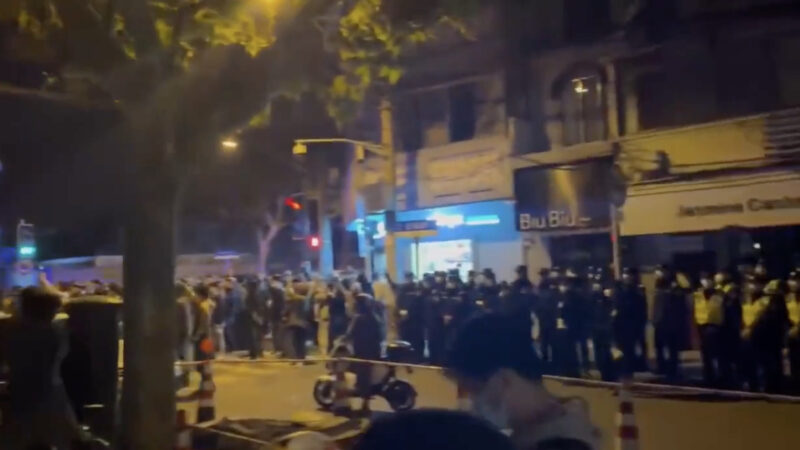 上海民众悼新疆死难者 高喊“共产党下台！”（视频集）