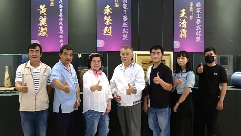 「諸羅」工藝展 展現台灣傳統工藝