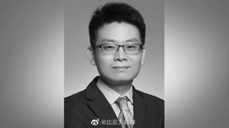 南方科技大学教授蒋伟病亡 年仅41岁