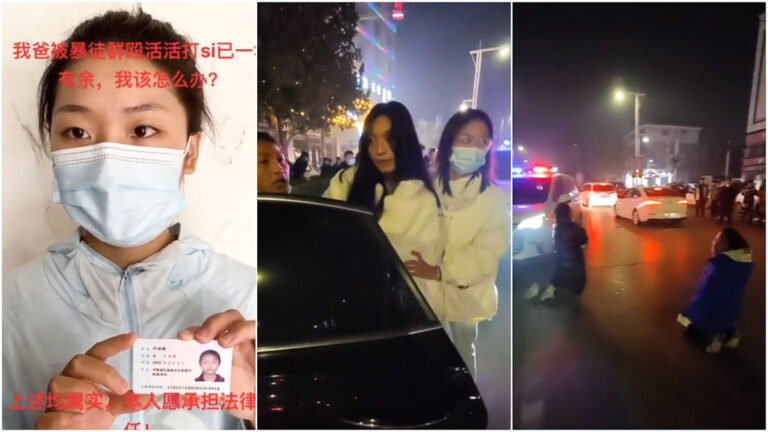 中國新聞快報：葉婷被抓後精神失常 究竟遭遇了什麼？