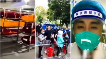 中國新聞快報：大陸殯葬系統崩潰 瀋陽方艙變停屍房