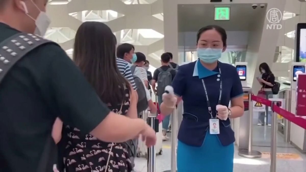【禁闻】防疫松绑后 中国经济面临四重挑战