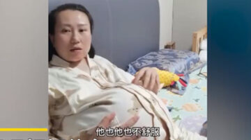 長春孕婦染疫胎兒不動 檢查驚現嚴重缺氧