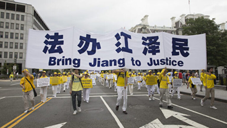 江澤民訪問美國的「傳票驚魂」