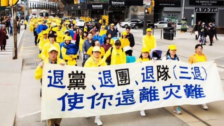 瘟疫淘汰中共 易蓉：大陸人可公開貼退黨聲明