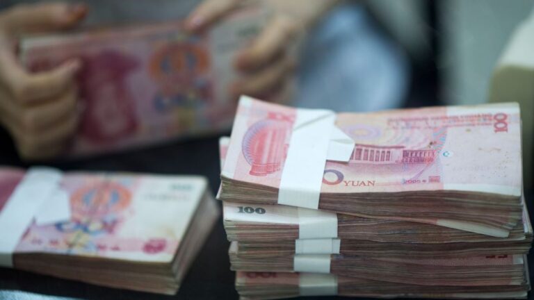 中共發行7500億國債 學者：清零掏空財政