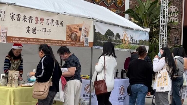 洛杉磯「台灣好食日」 免費試吃大飽口福