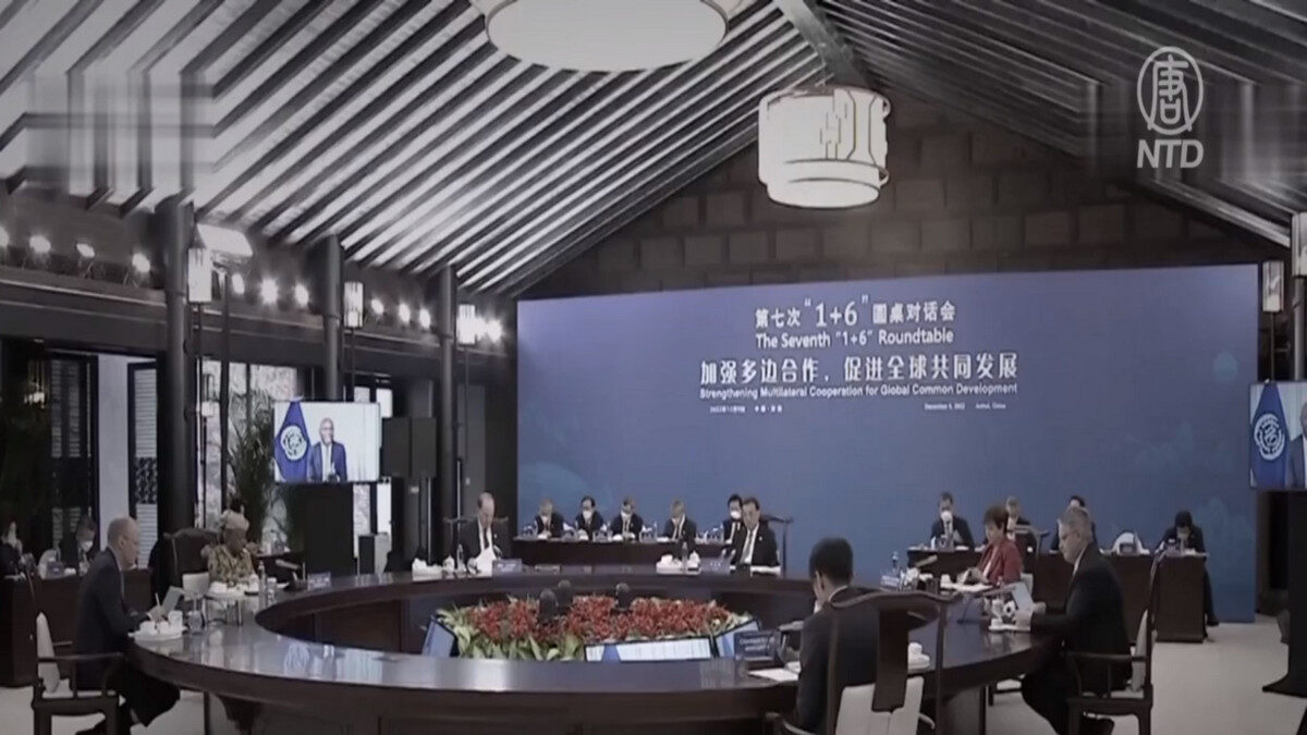 【禁闻】李克强视频被封 「向总理建言」活动惹议