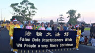 西澳庆圣诞 法轮功获游行冠军