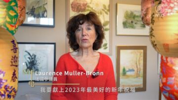 法國參議員Laurence Muller-Bronn給新唐人觀眾拜年