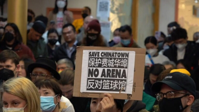 費城華埠舉行會議 反對76人隊建籃球場