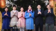 日本大阪记者站祝贺全球观众新年快乐