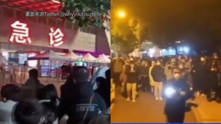 白紙運動後 中國多醫學院爆抗爭 要求同工同酬