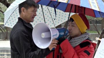 無懼風雨 中國留學生絕食抗議蘋果與中共勾結