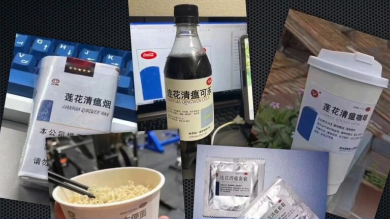 中國疫情亂象 藥品商趁機漲價 捆綁銷售