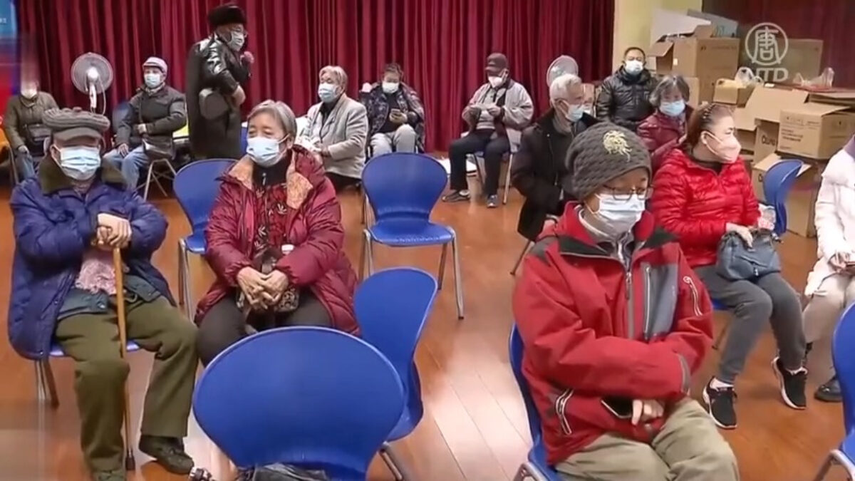 【禁闻】新十条促老人打疫苗 民间忧层层加码