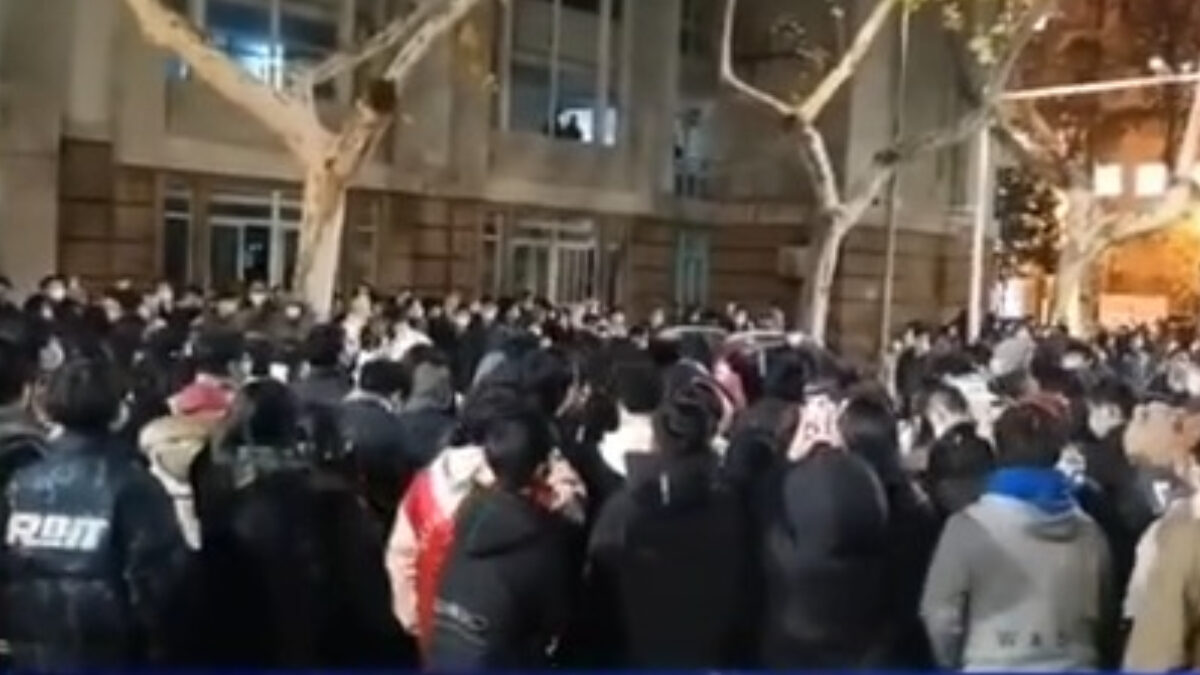【禁闻】南京工业大学爆发大规模学生抗议