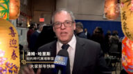 紐約時代廣場聯盟主席哈里斯向新唐人觀眾拜年