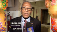紐約州參議員羅伯特·傑克遜向新唐人觀眾拜年