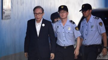 【短讯】韩国前总统李明博获特赦 免15年刑期 恢复权利