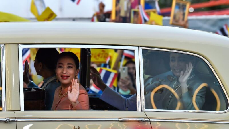 泰國44歲公主慢跑心臟病發作腦死