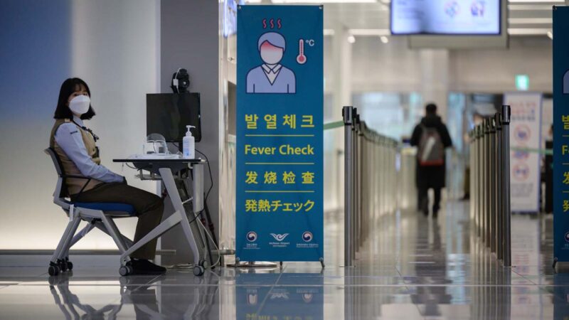 西班牙下令中國旅客出示核酸證明 韓國強制檢測
