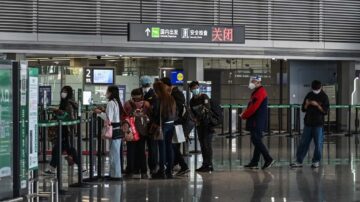 坐实放毒？传中共海关帮助造假 放阳性旅客出关