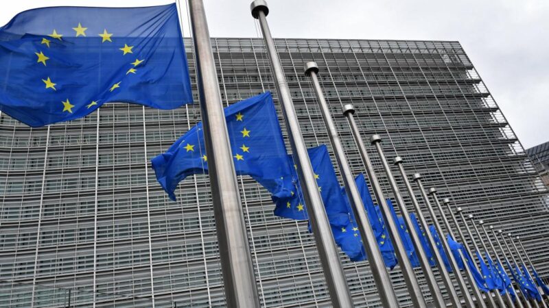 欧盟通过15%全球最低企业税协议