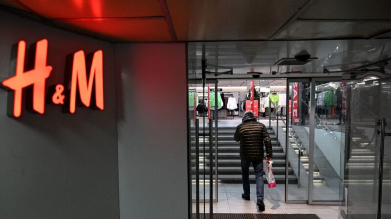 退出俄罗斯市场 H&M全球裁员1500人