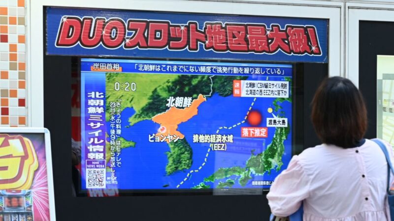 朝鮮試射2次飛彈 研判掉落日本專屬經濟區外