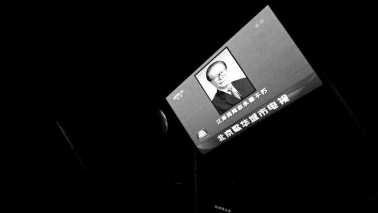 習近平蓋棺論定江澤民 官員表態透玄機