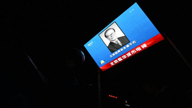 鍾原：江澤民死訊幫中共高層解脫還是加壓？