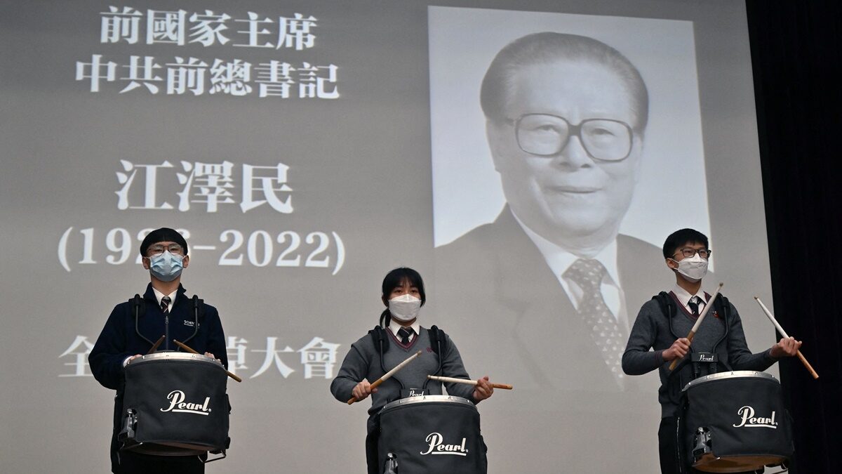 【禁闻】江泽民丧事诡异 反复被曝尸引关注