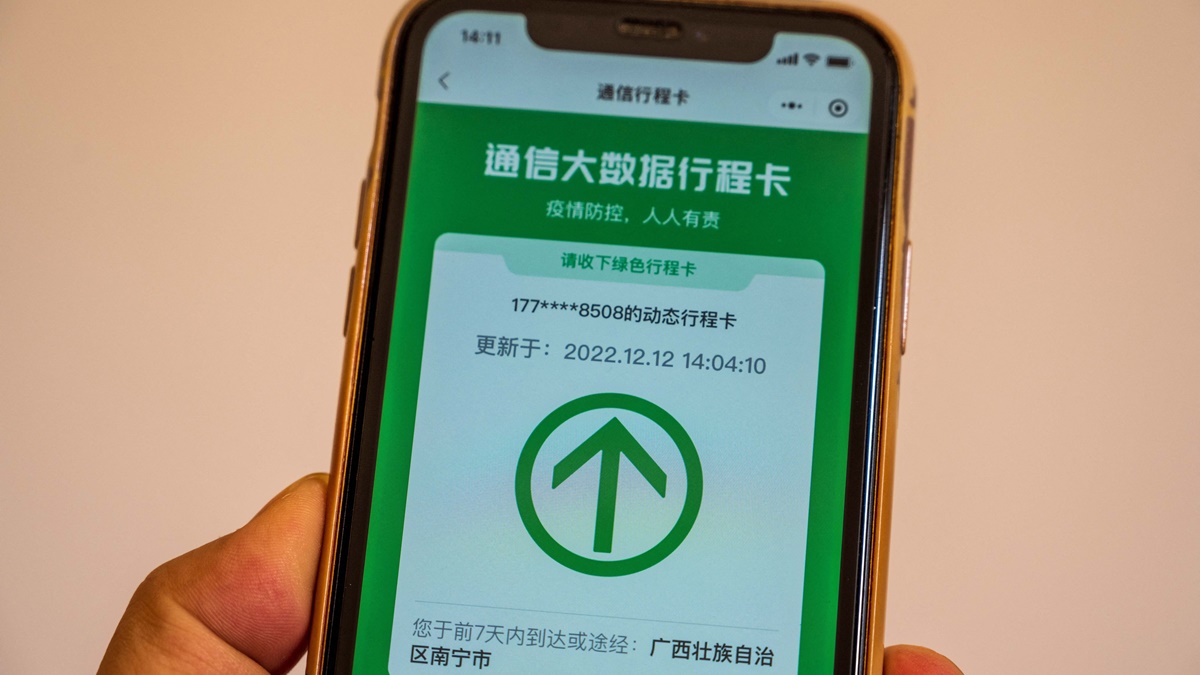 【禁聞】民間搶菜變搶藥 大陸多省市藥品斷貨 | 行程卡 | 健康碼 | 大陸藥品 | 新唐人电视台