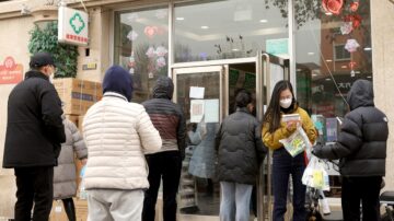 中國疫情段子爆紅 辦公區劃分陽間、陰間