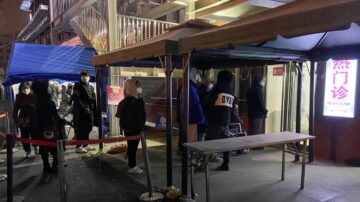 專家預測中國將迎染疫與死亡潮 建議「就地過年」