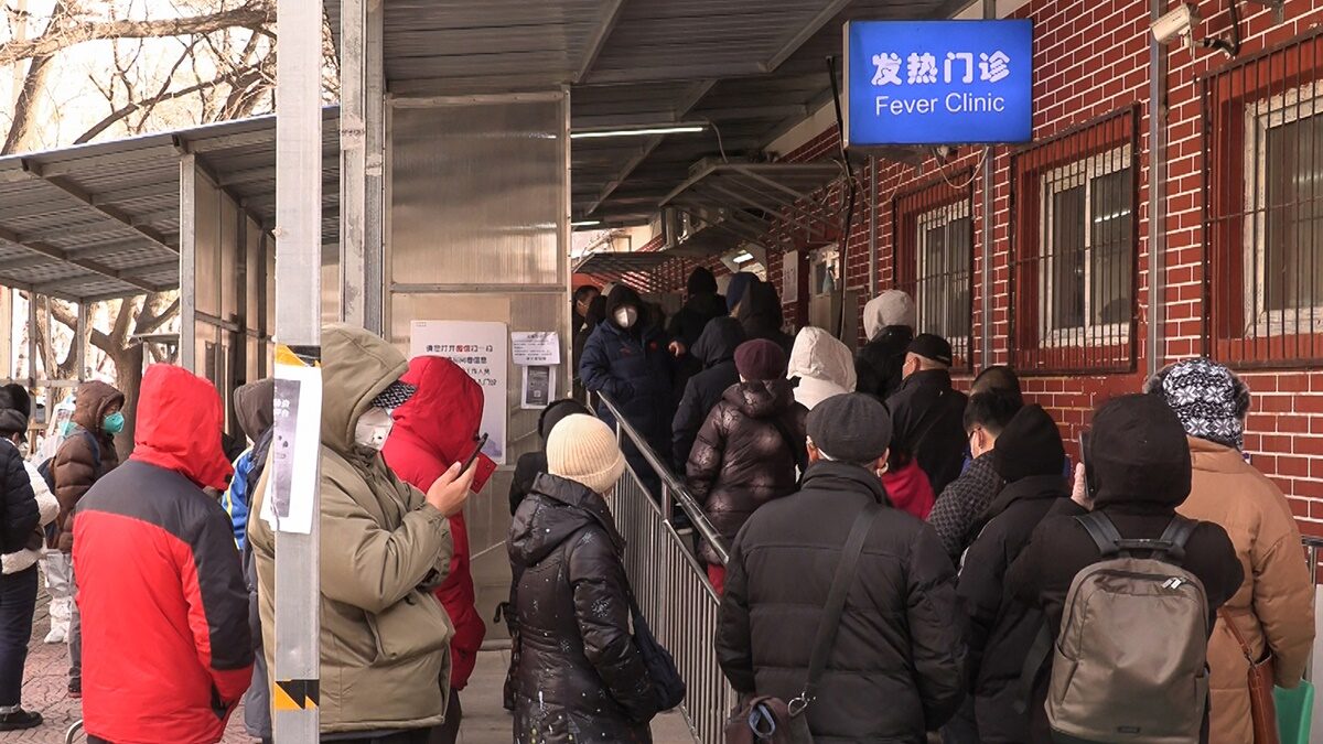 【禁闻】北京染疫人数飙升 太平间殡仪馆尸满为患