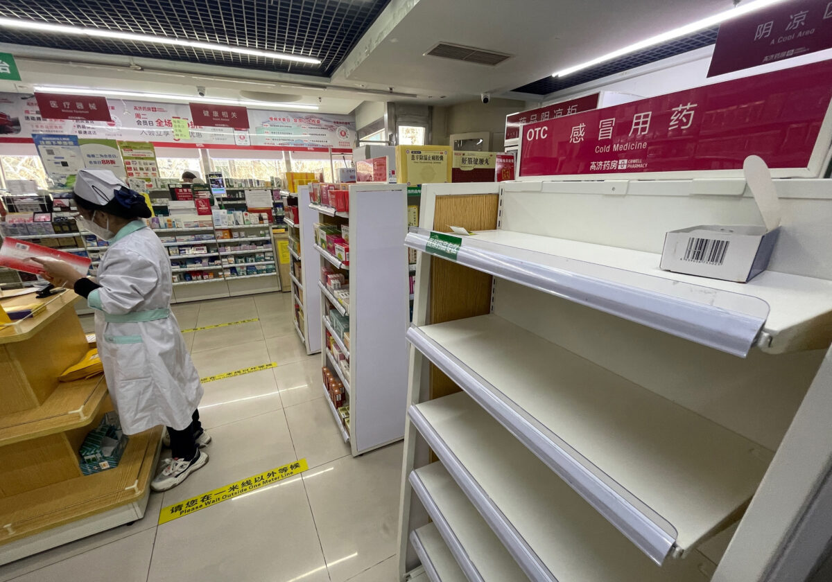 【禁闻】拒绝美国援助 中共要用制度抗疫？