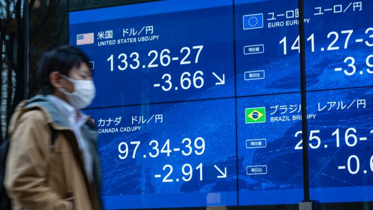 12月20日財經快報