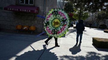 从毛泽东警卫员到上将 中共退役军官接连死亡