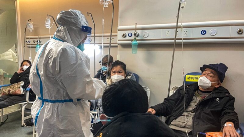 浙江每日逾百萬人感染 專家：地方醫療面臨擠兌
