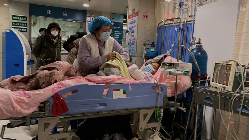 英國研究：中國12月已11萬人染疫死亡 1月迎高峰