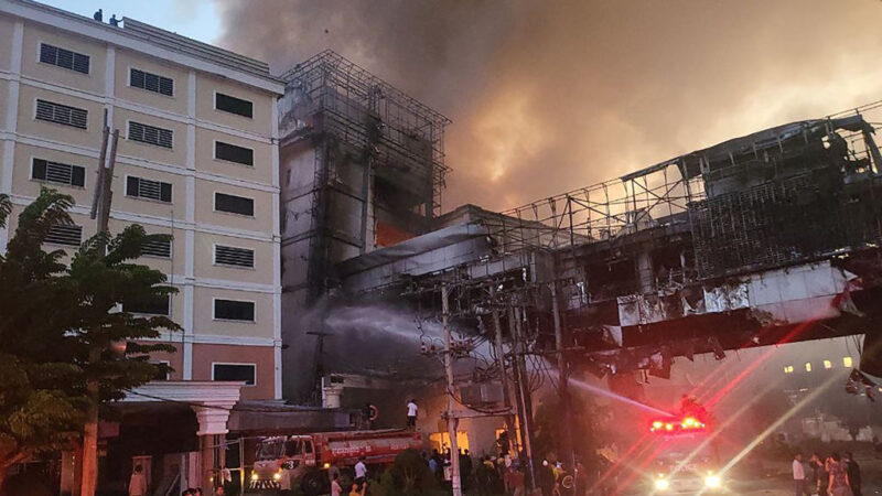 怵目驚心 柬埔寨賭場飯店火警 已知10死30人傷