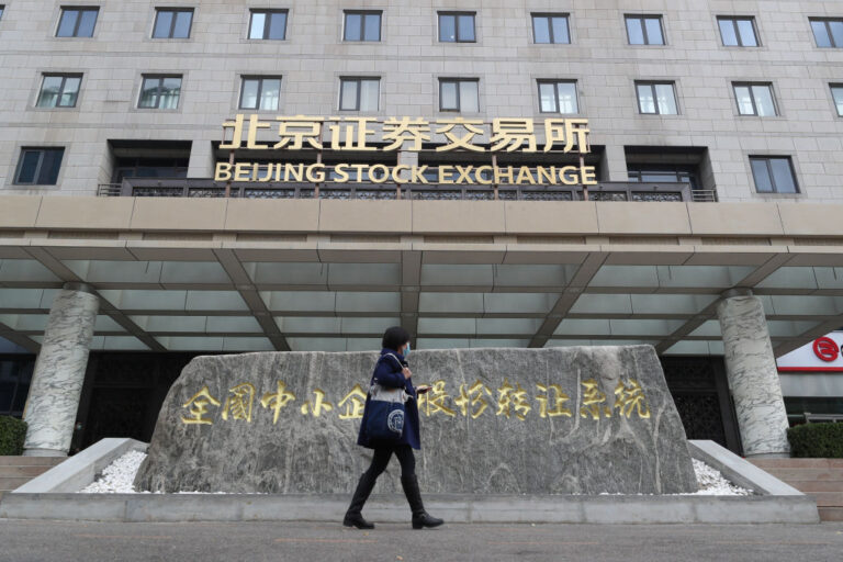 經濟前景不明 中國富人減持陸資產 加緊赴美投資