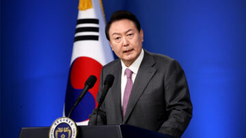 韩国公布印太战略 美加澳支持 中共有点酸