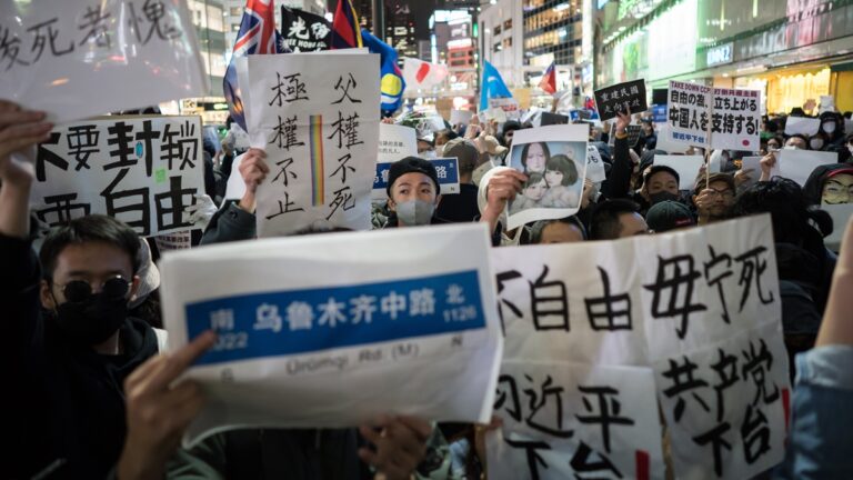日本東京集會 聲援大陸抗爭