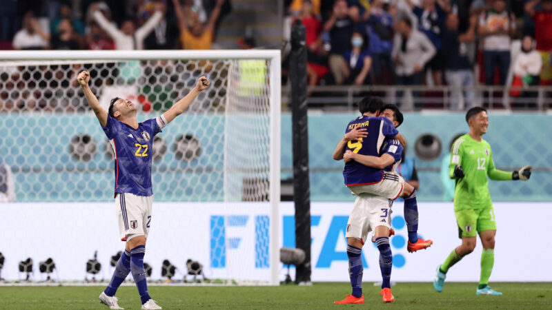 世界盃E組：日本2比1逆轉西班牙奪頭名 德國黯然出局