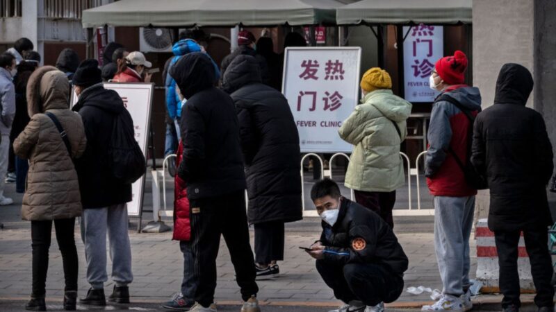 北京三甲醫院主管：11月已爆嚴重院內感染