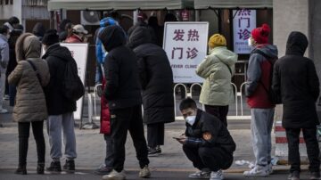 【禁闻】内幕: 北京医院早崩溃 瞒报致大量老者死亡