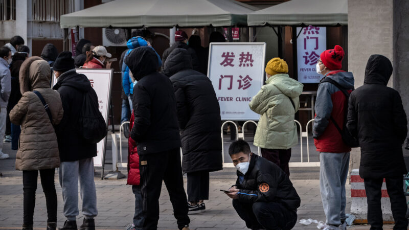 中国新闻快报：北京内部会议录音曝光 疫情严峻 医疗瘫痪